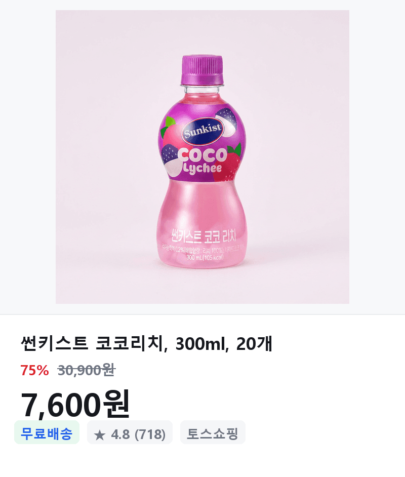 썬키스트 코코리치 300ml 20개