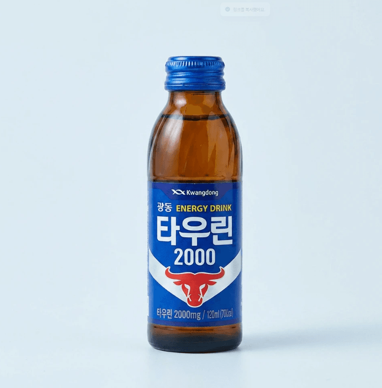 광동제약 타우린 2000 20개