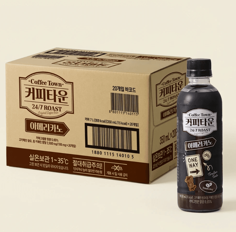서울우유 커피타운 아메리카노 350ml 20개