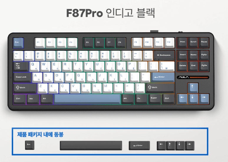 AULA F87Pro 기계식 키보드