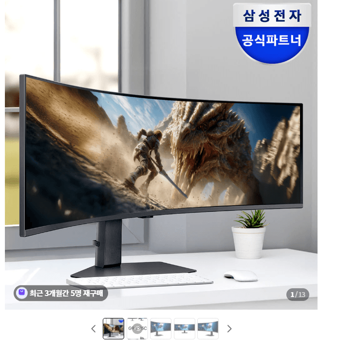 삼성 오디세이 G9 49인치