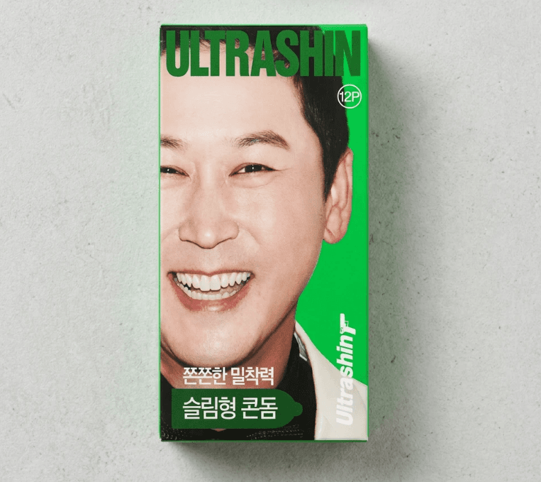 울트라신 울트라씬 슬림형