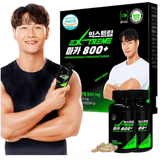 Extrem Inca Peru Maca 800+ 180 Tablets