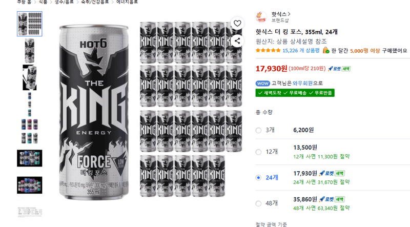 핫식스 더 킹 포스, 355ml, 24개