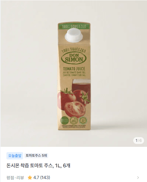 돈시몬 착즙 토마토 주스 1L 6개