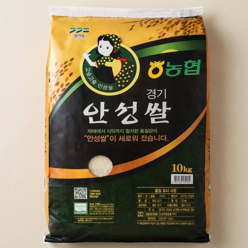 안성마춤농협 경기 안성쌀 수찬미 10kg
