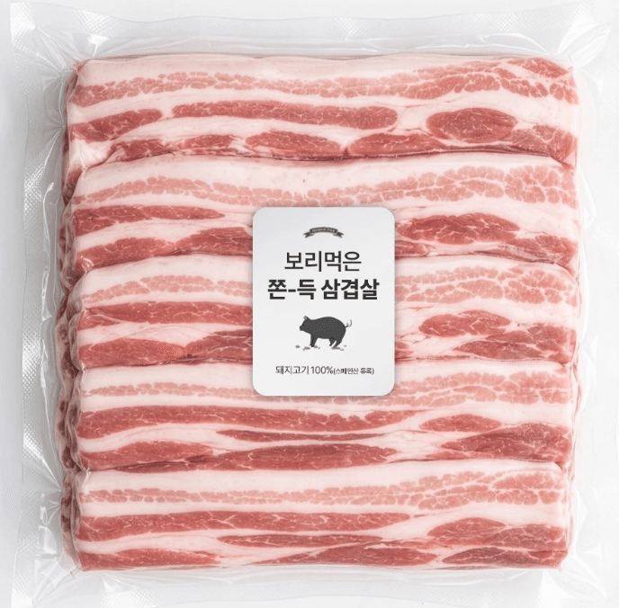 따봉프레시 흑돼지 황제 삼겹살 500g 2개