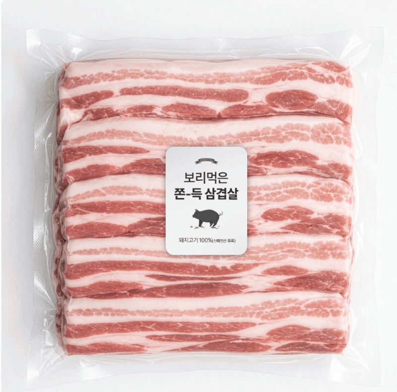 따봉프레시 흑돼지 황제 삼겹살 500g 2개