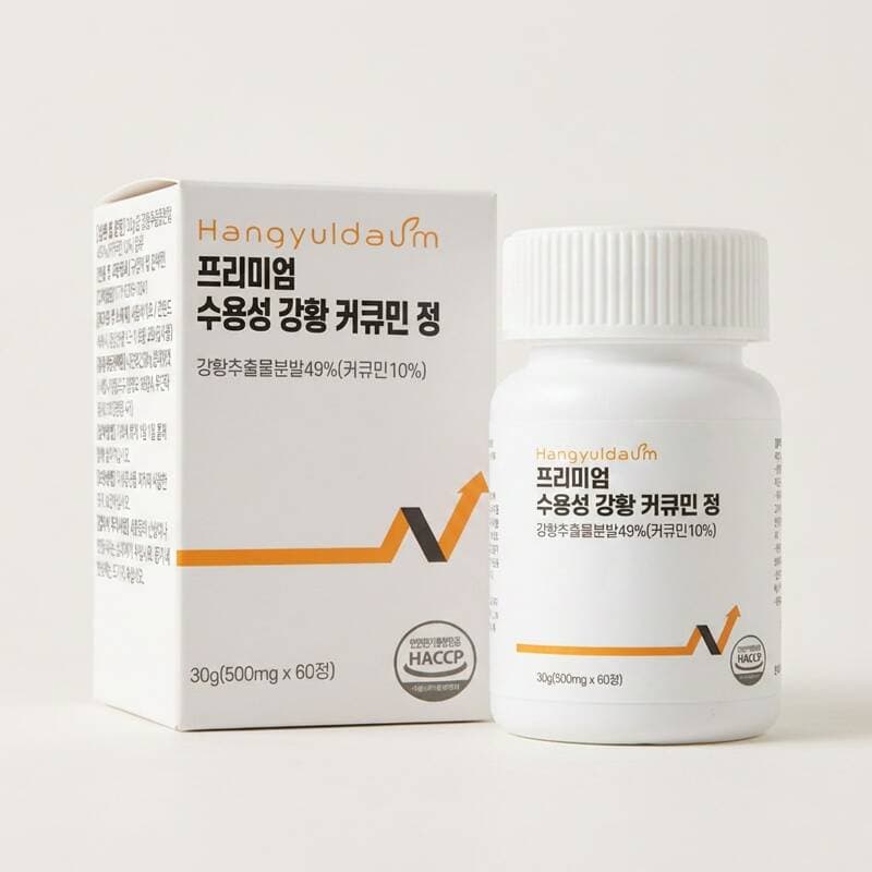 프리미엄 수용성 강황 커큐민 정 60정
