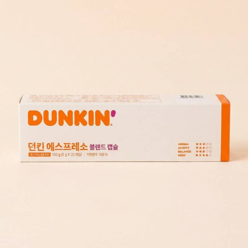 던킨블렌드 캡슐커피 네스프레소 호환
