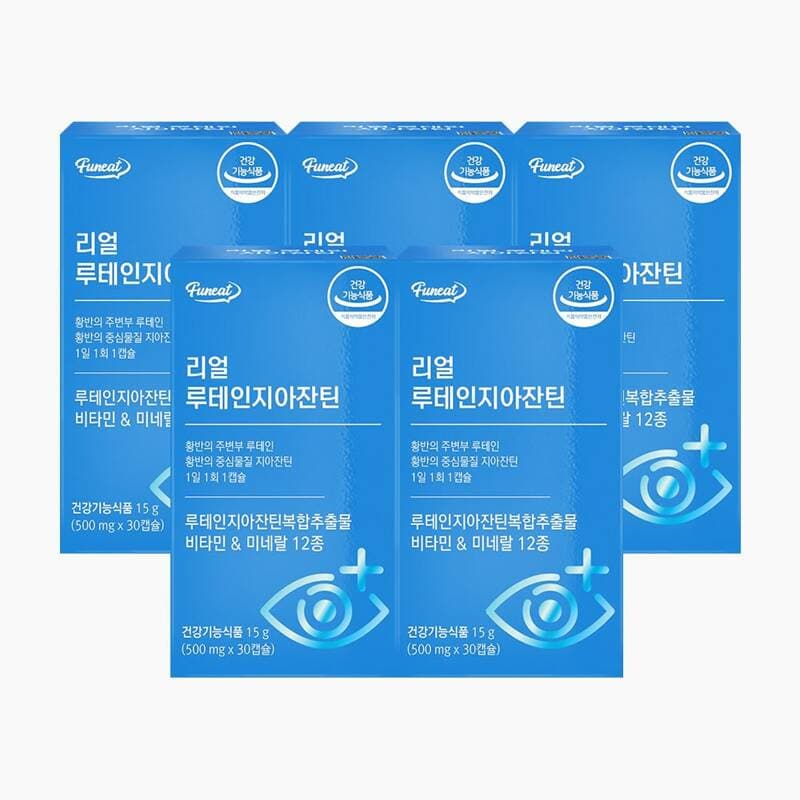 퍼니트 이상우 리얼 루테인지아잔틴 5박스