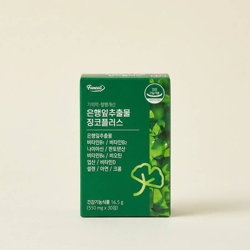 Funeat Ginkgo Plus 30 Tablets x 3 Boxes