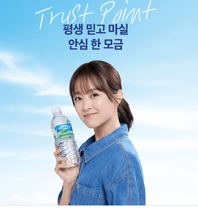 제주 삼다수 2L 12병
