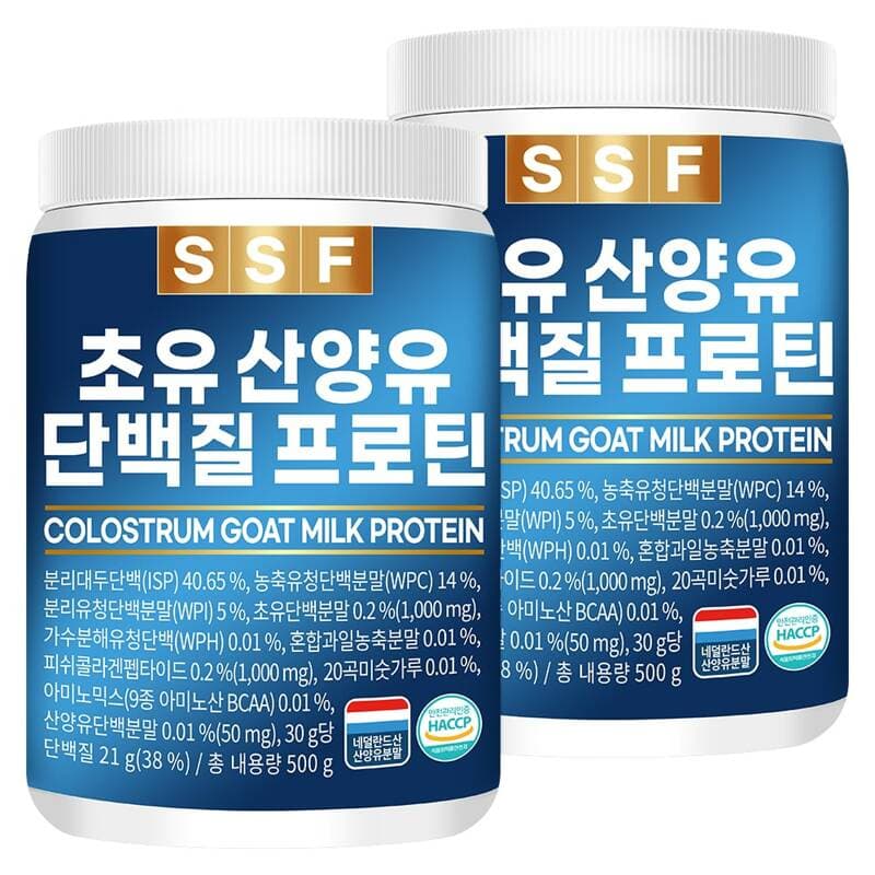 Sunsu Food Colostrum Goat Milk Protein