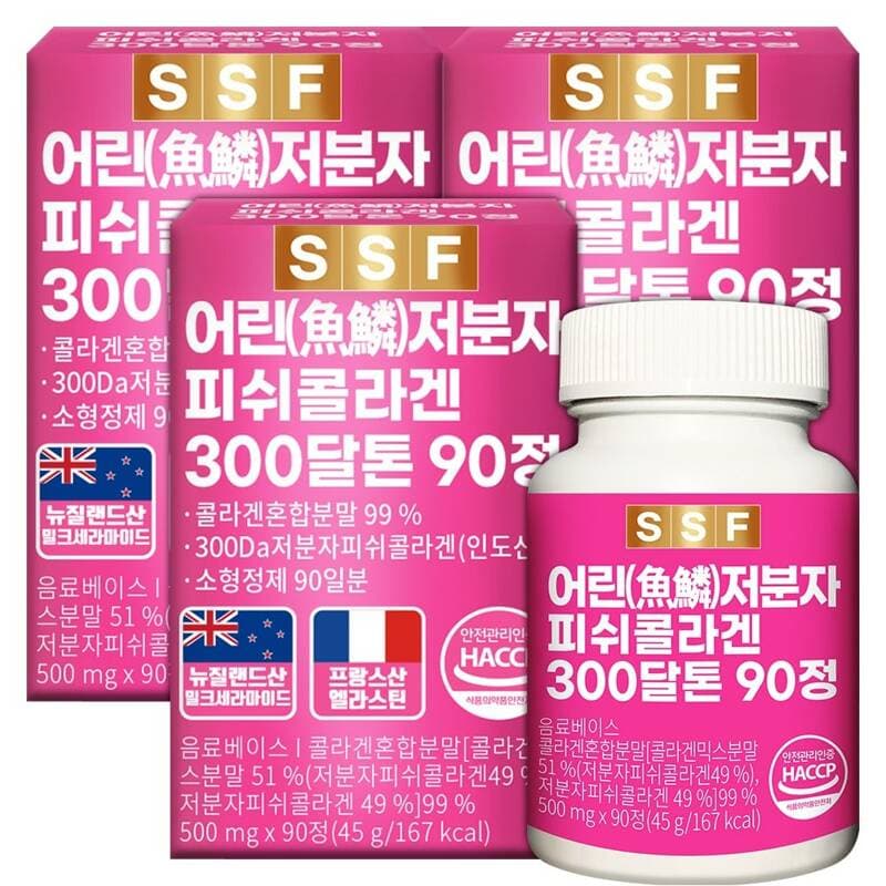 순수식품 300달톤 저분자 피쉬 콜라겐 3박스