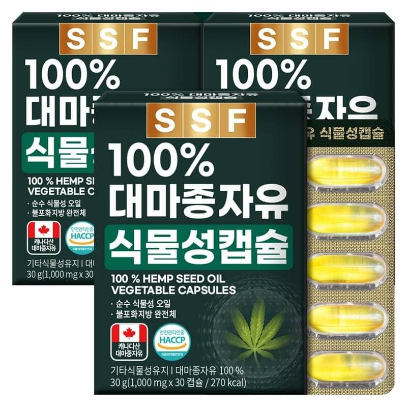 순수식품 대마종자유 햄프씨드 오일 캡슐 3박스
