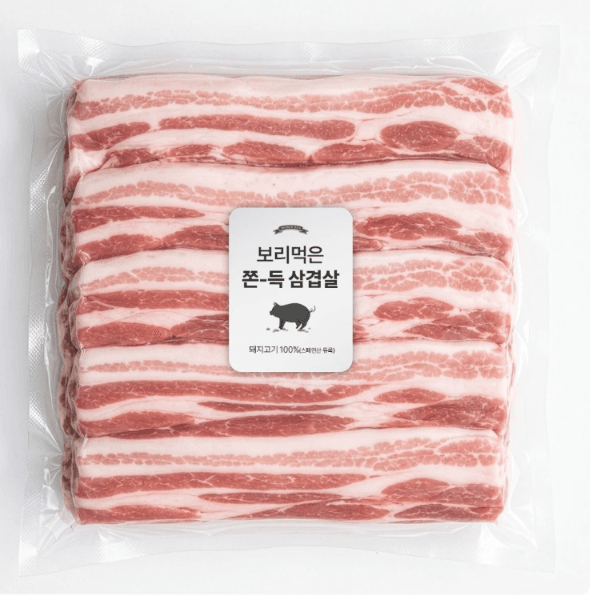 따봉프레시 흑돼지 황제 삼겹살 500g 2개