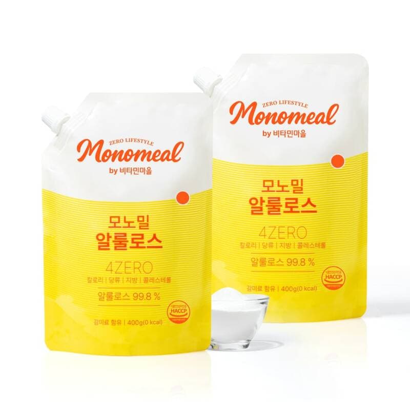Monomill Allulose 400g 2-pack