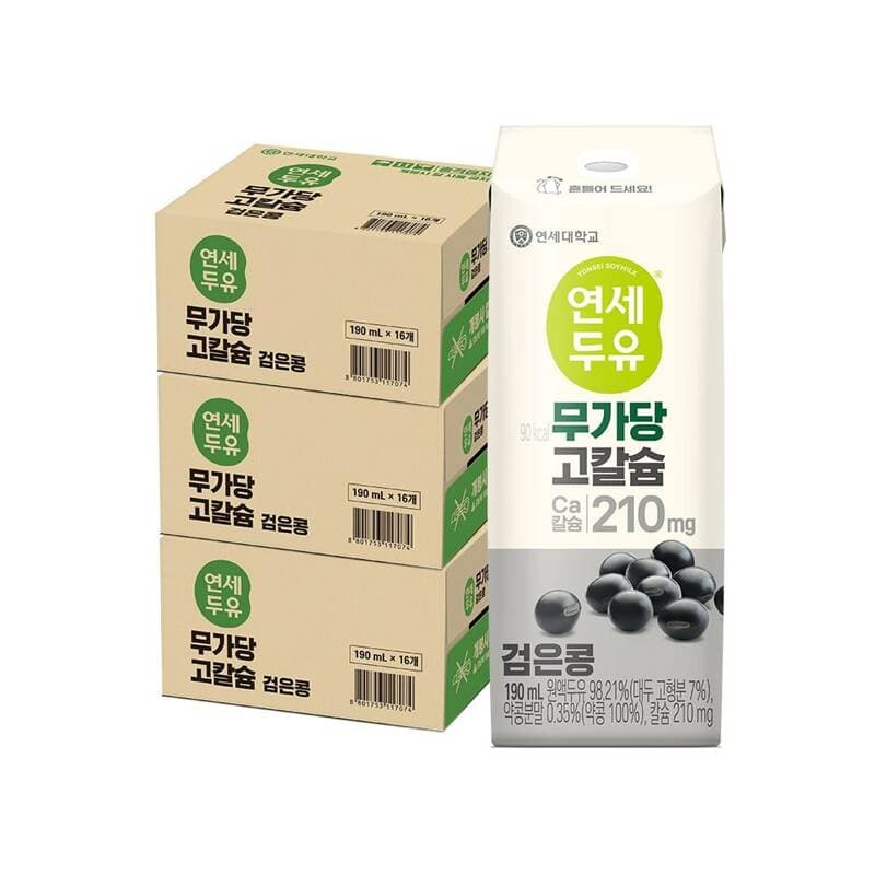 연세두유 무가당 고칼슘 검은콩 190ml 48개