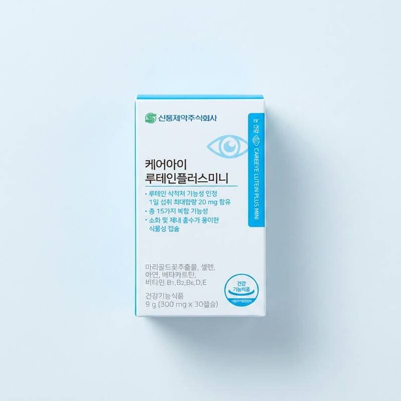 Shinpung Care Eye Lutein Plus Mini 30 Capsules x 3 Boxes
