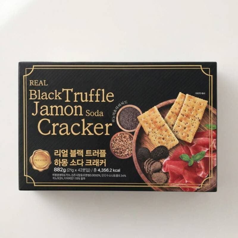 블랙트러플 하몽 소다 크래커 42개입