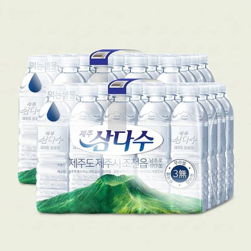 제주 삼다수 500ml 40개