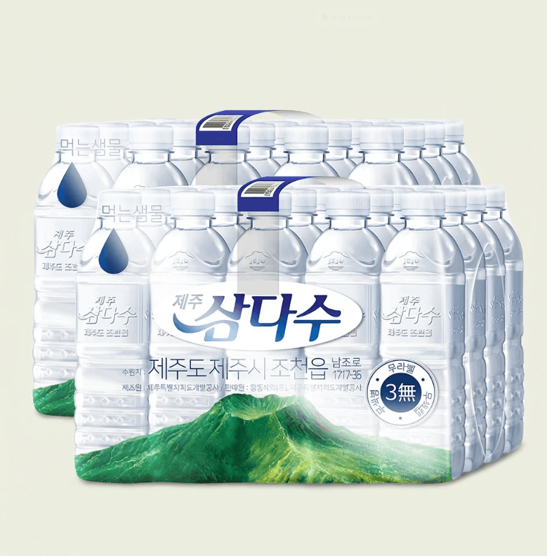 제주 삼다수 500ml 40개