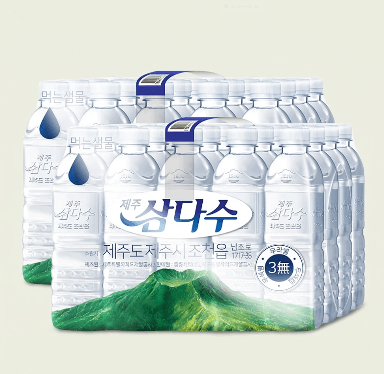 제주 삼다수 500ml 40개