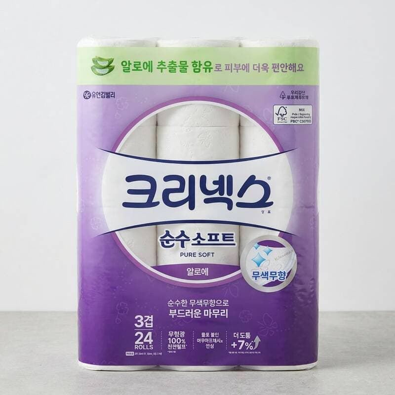 크리넥스 순수소프트 알로에 화장지 24롤 2팩
