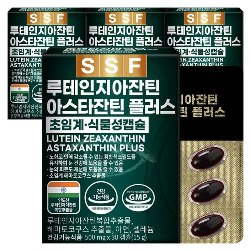 순수식품 루테인지아잔틴 아스타잔틴 플러스