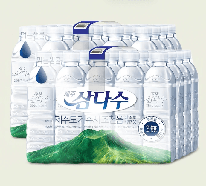 제주삼다수 500ml 40개