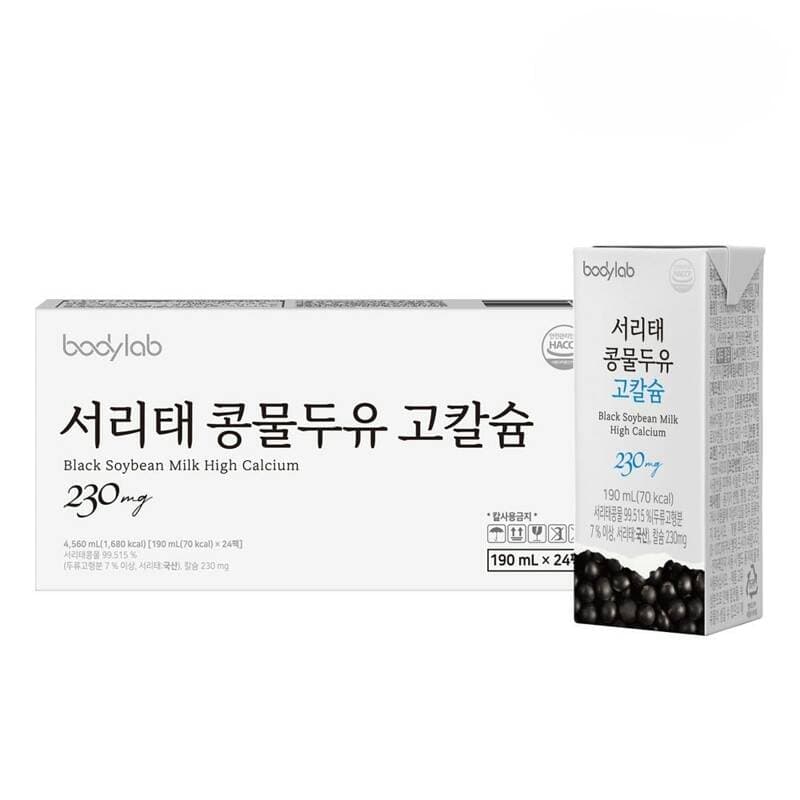 바디랩 서리태 콩물두유 고칼슘