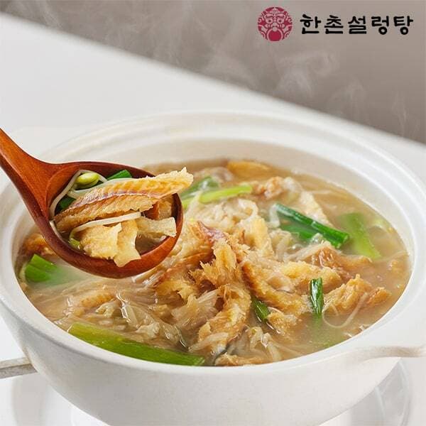 한촌설렁탕 콩나물 황태해장국 500g 5개