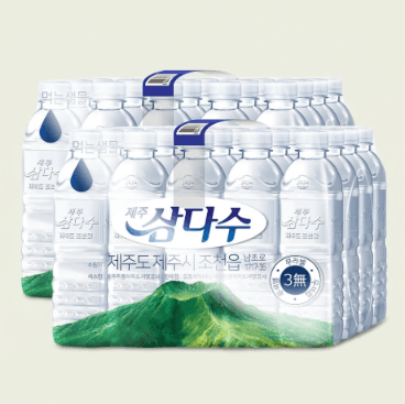 제주 삼다수 500ml 40개