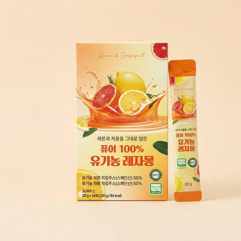 퓨어 유기농 레자몽 280g 5박스