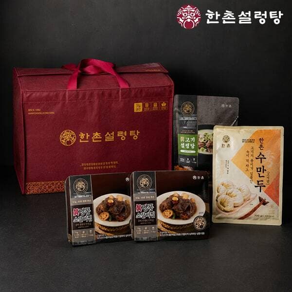 한촌설렁탕 소갈비찜 고기설렁탕 왕만두 선물세트