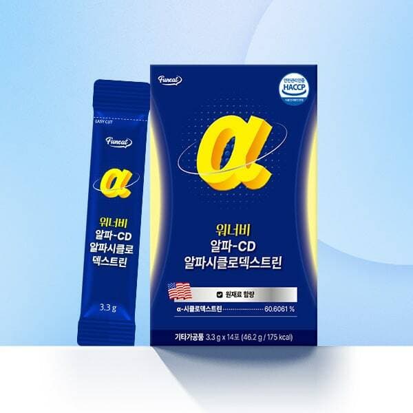 퍼니트 워너비 알파CD 3.3g 14포