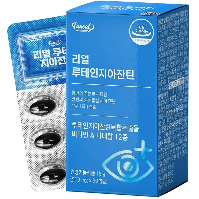 퍼니트 리얼 루테인지아잔틴 500mg 30캡슐