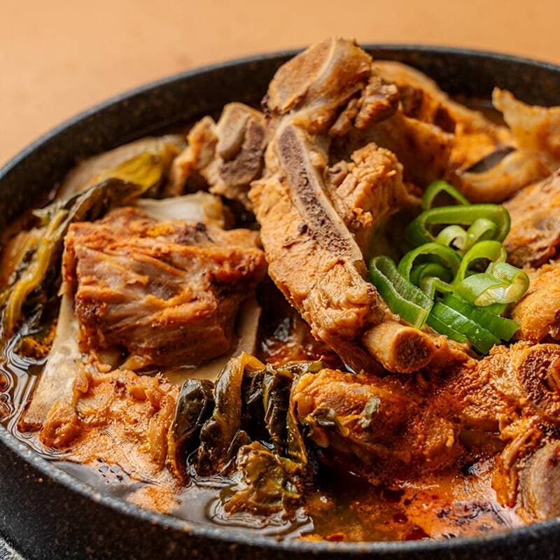 전라도청년 우거지 감자탕 1kg 3팩