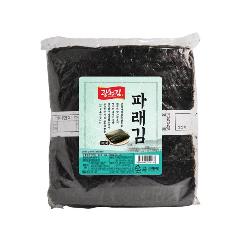 광천김 파래생김 100매