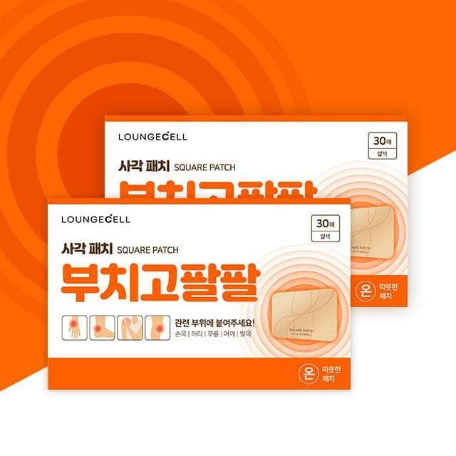 라운지셀 부치고팔팔 사각패치 3박스