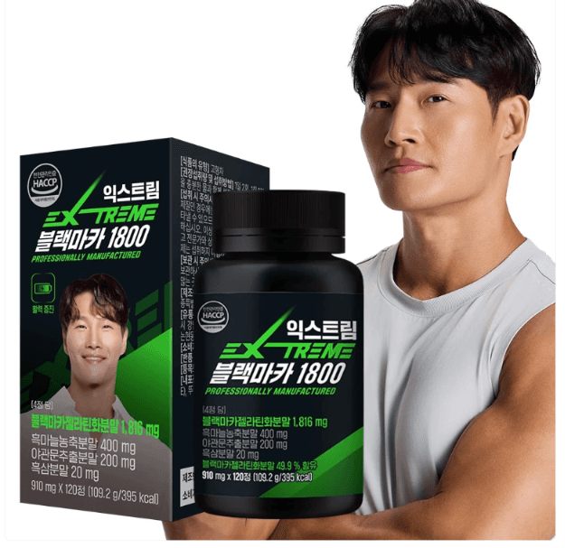 익스트림 블랙마카 1800 910mg 120정