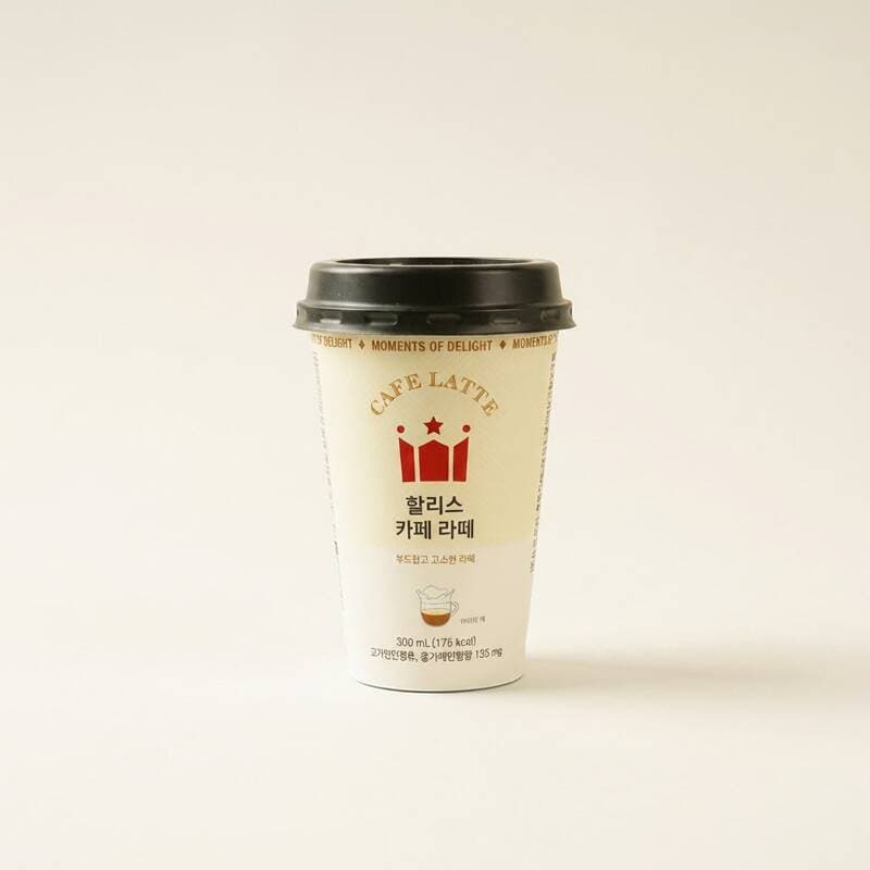 할리스 카페라떼 컵커피 300ml 20개