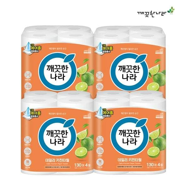 깨끗한나라 데일리 키친타월 4팩