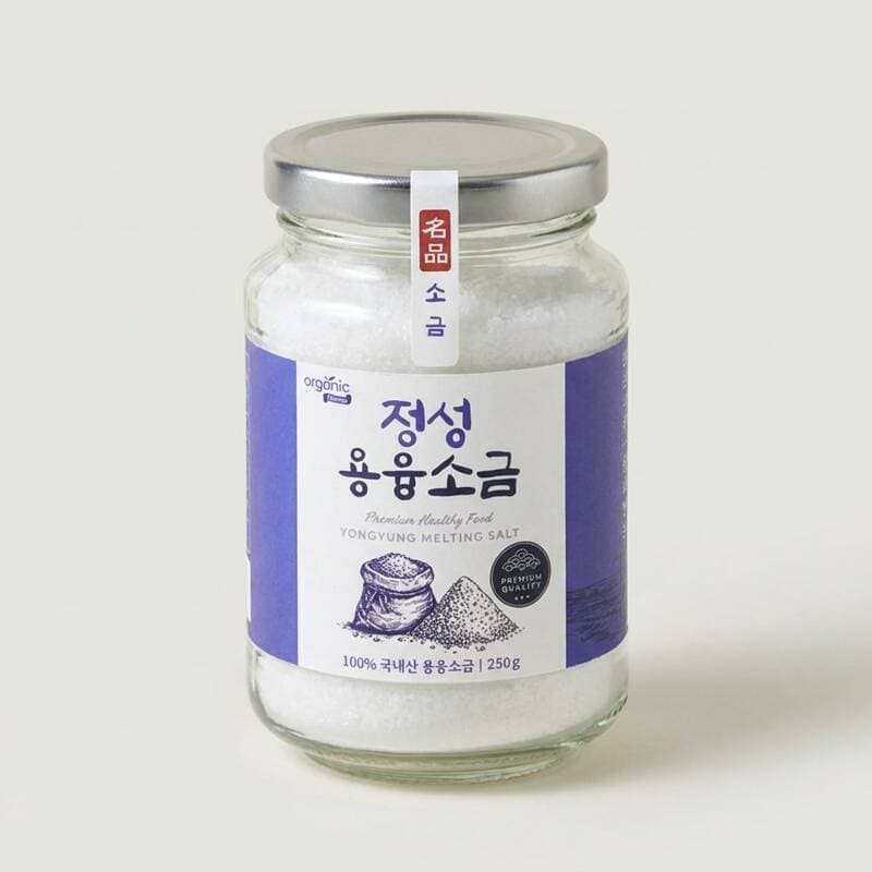 오가닉프렌즈 정성 용융소금 구운소금