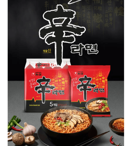 농심 신라면 120g 20개