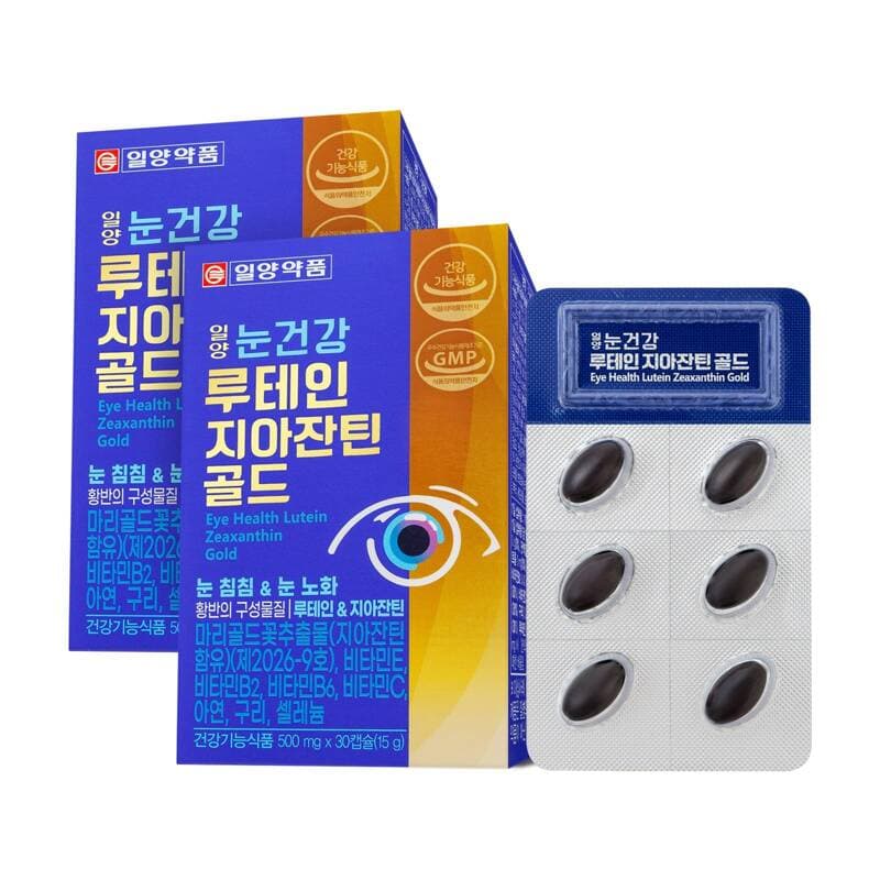 일양 눈건강 루테인 지아잔틴 500mg 30캡슐