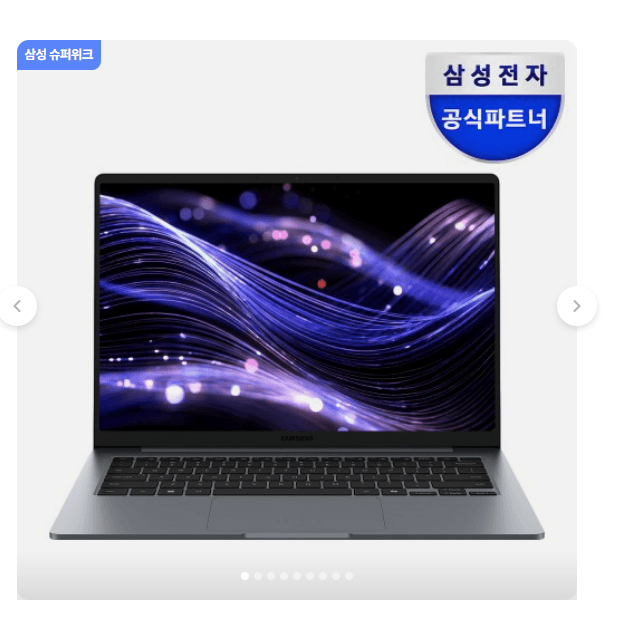 Samsung Galaxy Book 6 NT740VJQ Laptop