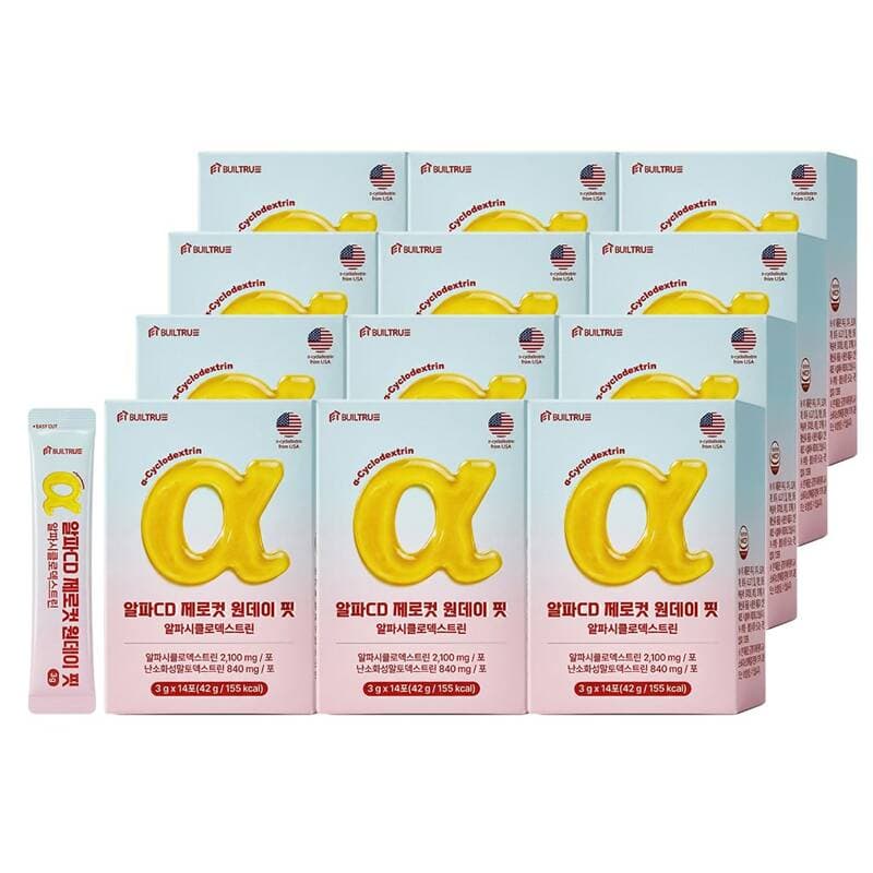 AlpaCD ZeroCut Alpha Cyclodextrin 12 Boxes