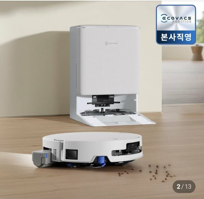 에코백스 T90 물걸레로봇청소기